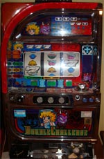 Regle du jeu machines a sous